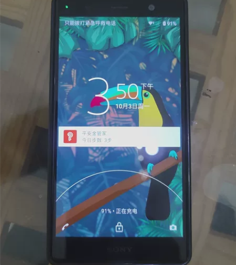 索尼手机二手闲置，无瑕疵 感兴趣的话点“我...