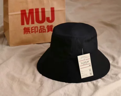 店铺倒闭 亏本出售一批 日本无印良品渔夫帽...