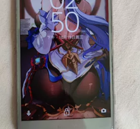 索尼Xz2 纯原无拆 日版无锁 4+64 ...