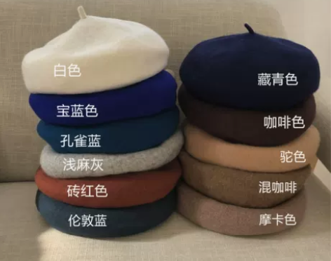 冲量升级立体款贝雷帽!南瓜色摩卡贝雷帽画家...