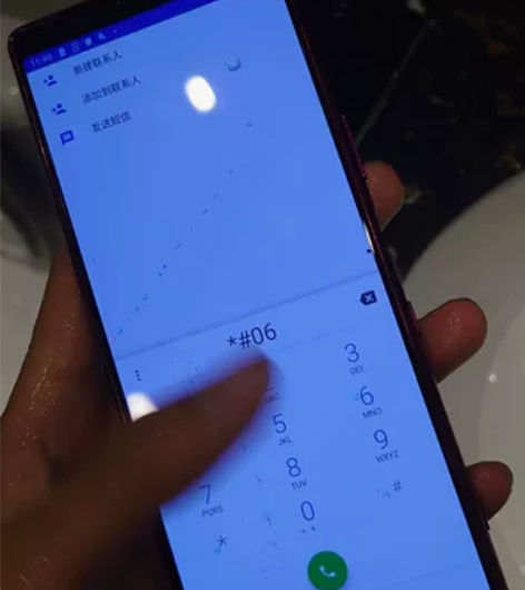 sony索尼xperia5 索尼x5 日版...