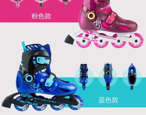 迪卡侬轮滑鞋儿童初学者男童女童小溜冰鞋旱冰...