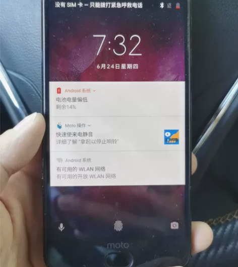 MOTO Z2 闲置不用，正常可用。轻微使...