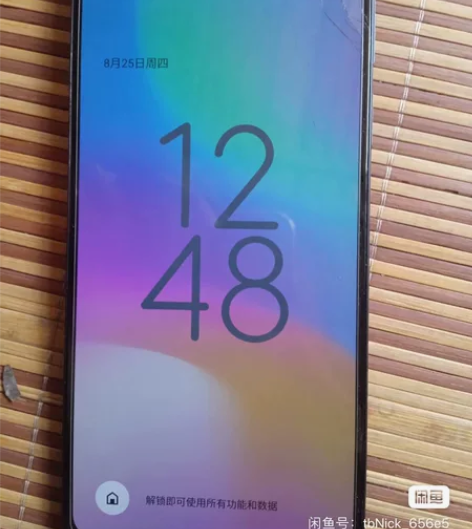 Moto Edge S Pro 8GB+1...