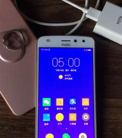 手机MOTO Z 2play64G内存。品...
