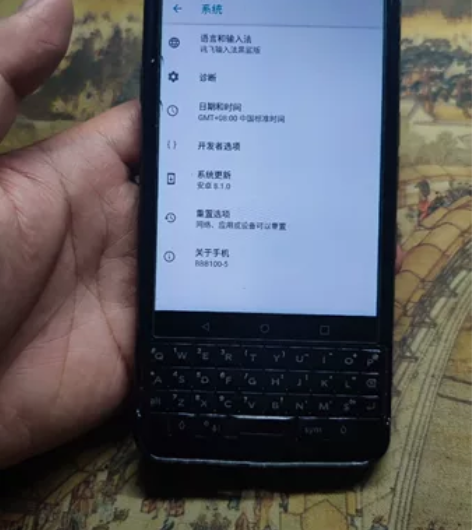 黑莓key1 64，成色一般，其他配置请百...