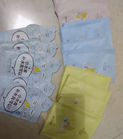 【正版】小迷糊多维玻尿酸补水面膜十片小水库...