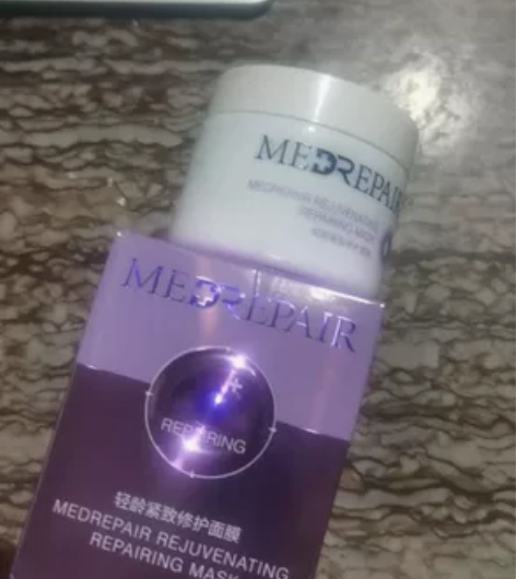 华熙生物米蓓尔轻龄紧致修护面膜蓝绷带涂抹面...