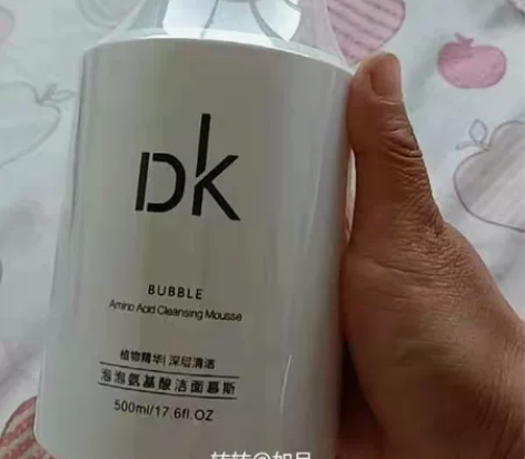 DK泡泡氨基酸洁面慕斯， 洗面奶深层清洁，...
