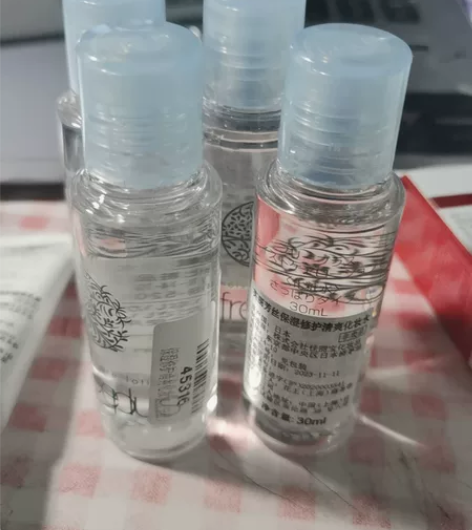 芙丽芳丝保湿修护清爽化妆水柔润化妆水中样3...