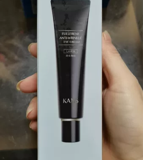 韩束、奥洛菲眼霜 全新含包装 正品 一个的...