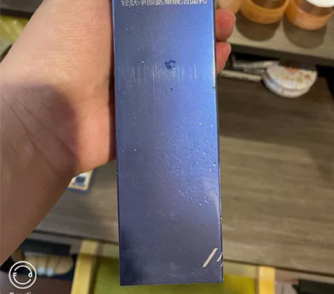 LBR氨基酸男士洗面奶清洁毛孔控油洁面乳净...