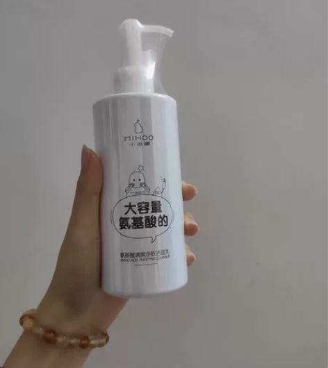 全新未拆小迷糊氨基酸大瓶洗面奶洁面乳慕斯深...