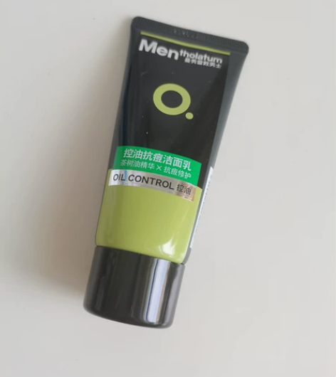 曼秀雷敦洗面奶男士专用控油祛痘去黑头男生洁...