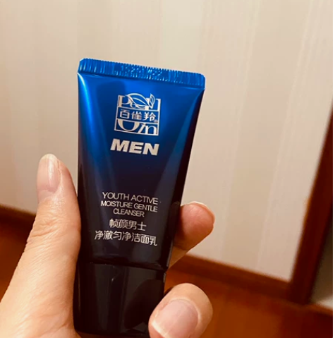 全新百雀羚帧颜男士洗面奶 洁面乳30ml*...
