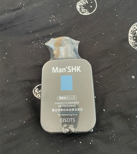 洁芙泉洗面奶男士清爽控油祛痘洁面泥 全新未...