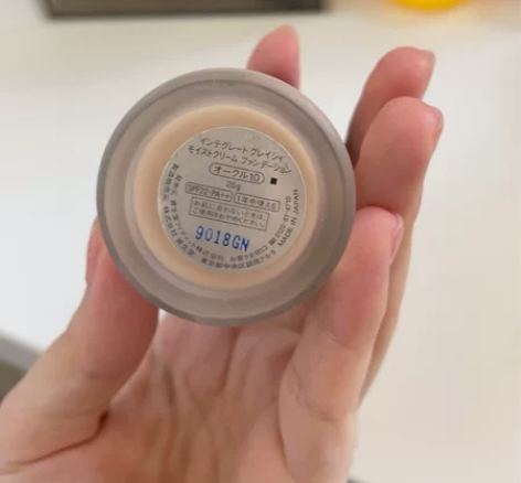 资生堂完美意境粉底，oc10不适合出出出 ...