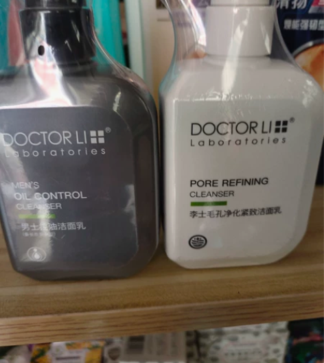 李医生男士控油洗面奶，女士毛孔净化紧致洗面...