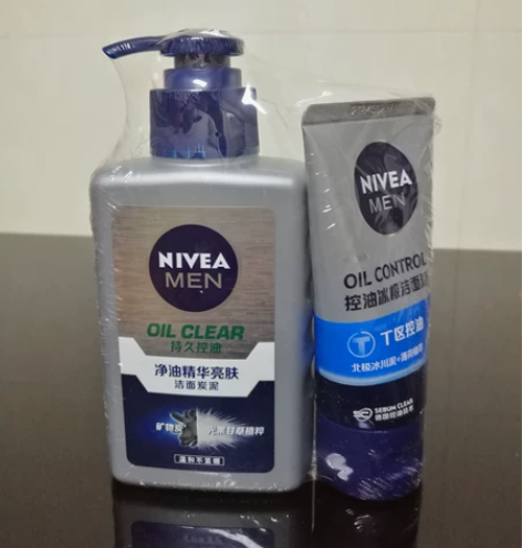 妮维雅男士控油祛痘亮肤洗面奶清洁收缩毛孔乳...