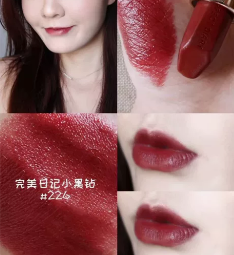不知道买啥牌子的口红 就买完美日记28.8...