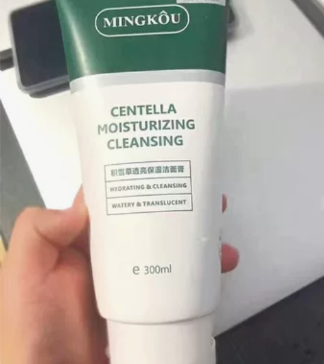 名蔻积雪草老虎洗面奶300ml氨基酸清洁毛...