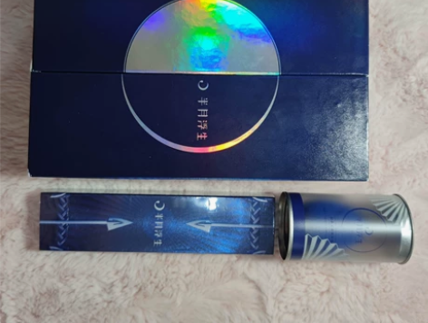 半月浮生明星同款宝藏盘十二色月光宝盒眼影腮...