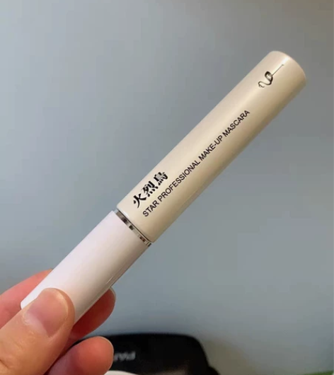 全新正品火烈鸟睫毛膏防水不易晕染 专柜货百...