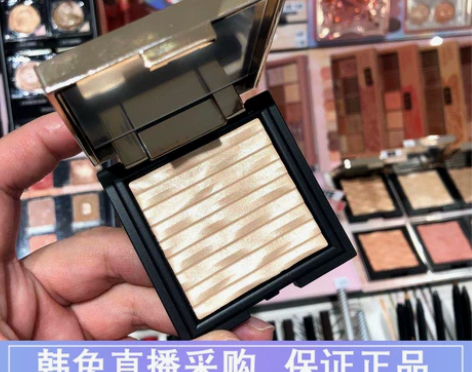 ?韩国珂莱欧clio人气01香槟色水波纹高...