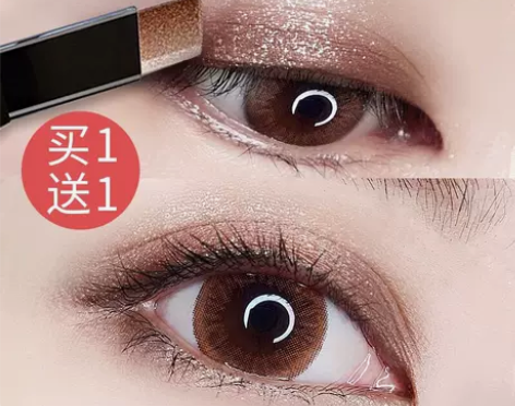 初学者双色眼影棒盘大地色笔懒人珠光闪粉防水...