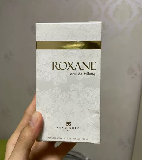 全新未拆封香水 购于法国。国内没有的牌子。...