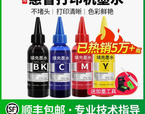 全新店铺已被5.0万人圈粉¥7.80¥15...