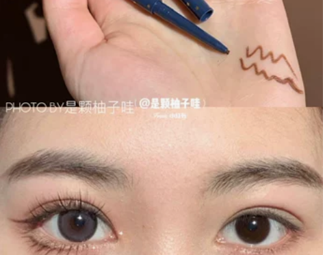 放大双眼下至教程 眼睛放大两倍学起来 尔木...