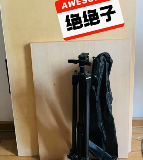 全新马利牌2K、4K椴木画板、黑色金属折叠...