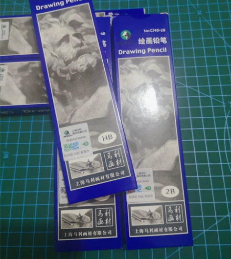 包邮5盒马利铅笔素描铅笔速写铅笔 （5盒是...