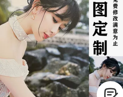 来图手绘彩铅画头像需要的朋友直接拍下发图就...