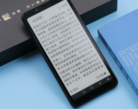 Hisense/海信 A2 A5阅读墨水屏...