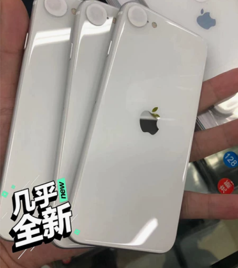 苹果SE2 性能小钢炮 iPhoneSE2...