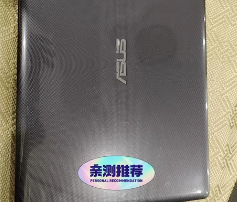 华硕W40c，14寸薄款，Inte酷睿i7...