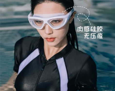 泳镜防水防雾高清近视度数男女儿童专业潜水眼...