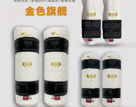 跆拳道护臂护腿组合空手道护连肘武术搏击成人...