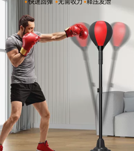 拳击速度球反应靶躲闪训练器材立式沙袋练拳击...