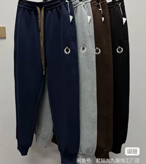 【厂价直销】冬季新款加绒卫裤 加大加长高品...