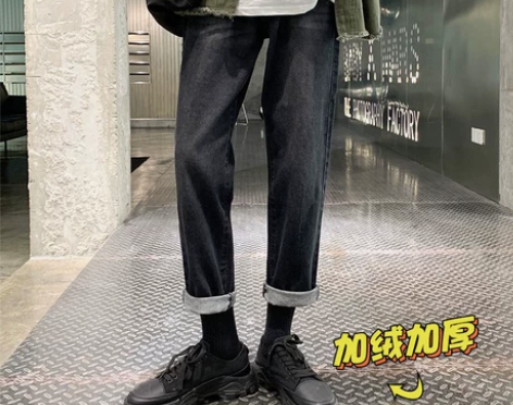 @方少男装 港风秋冬男士直筒加绒牛仔裤韩版...