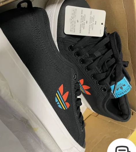 阿迪adidas平底帆布鞋，全新，42.5...