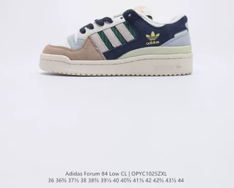 阿迪 Adidas Forum 84 Lo...