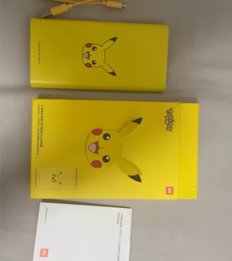 小米皮卡丘充电宝 包装在  用过几次 85...