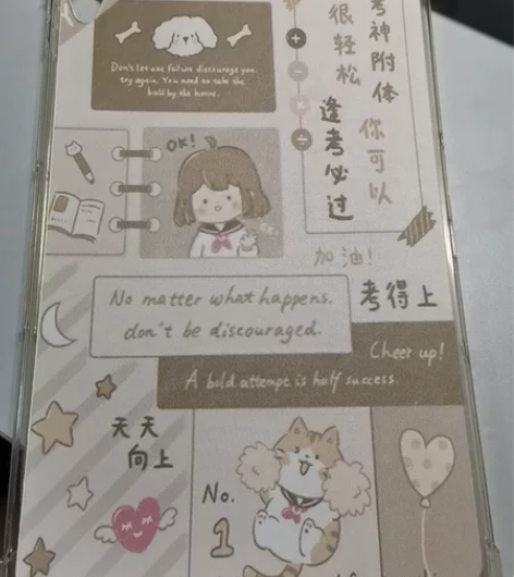 小新pad平板11寸 保护壳 99.9%新...