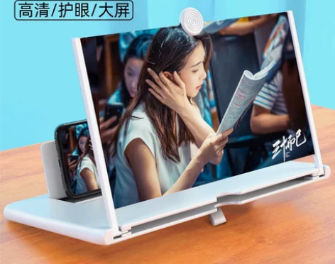 抽拉式手机放大器镜屏幕放大器大屏超清蓝光扩...