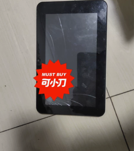 台电平板电脑，A70平板电脑，台电A70H...