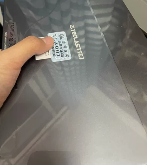 自用的台电平板平板电脑，去年这个11月份购...